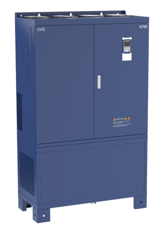 ONI K750-33-500560RM 3Ф 560кВт 380В 1020А со встроенным дрос.
