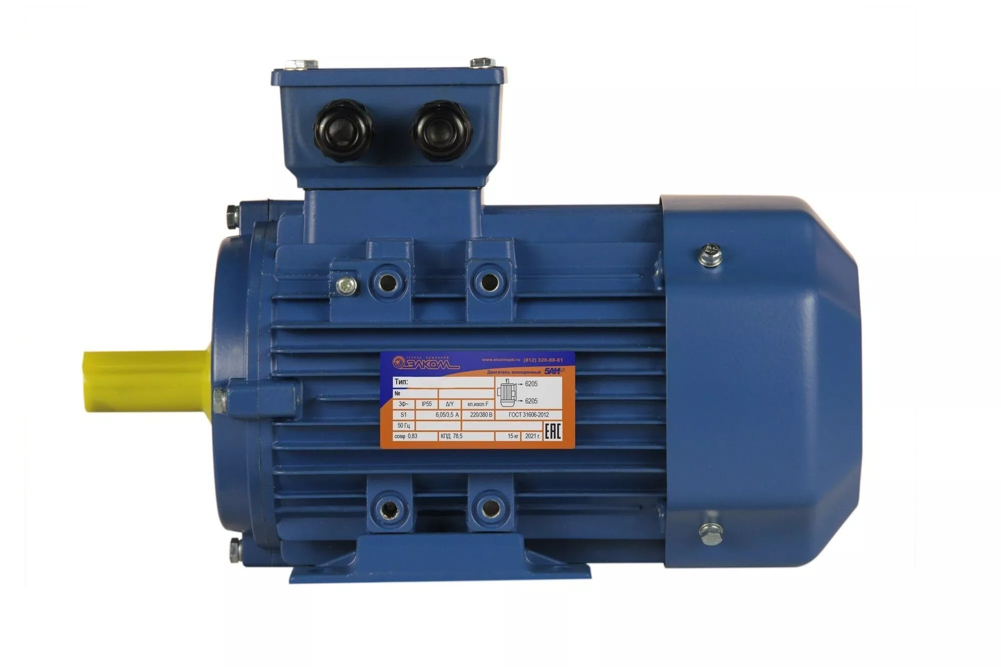 5АИ 80 А8 0,37/750 IM1081 5АИ 80 А8 0,37/750 IM1081