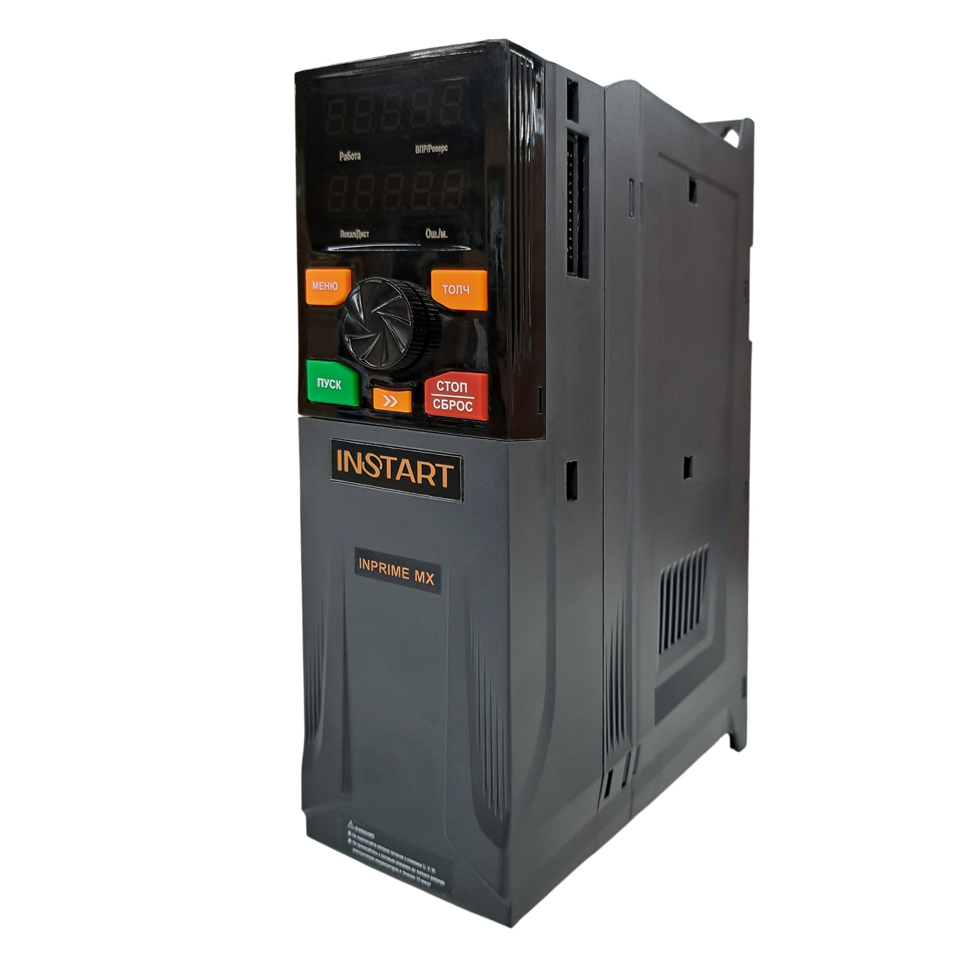 INPRIME MX-G5.5/P7.5-4B