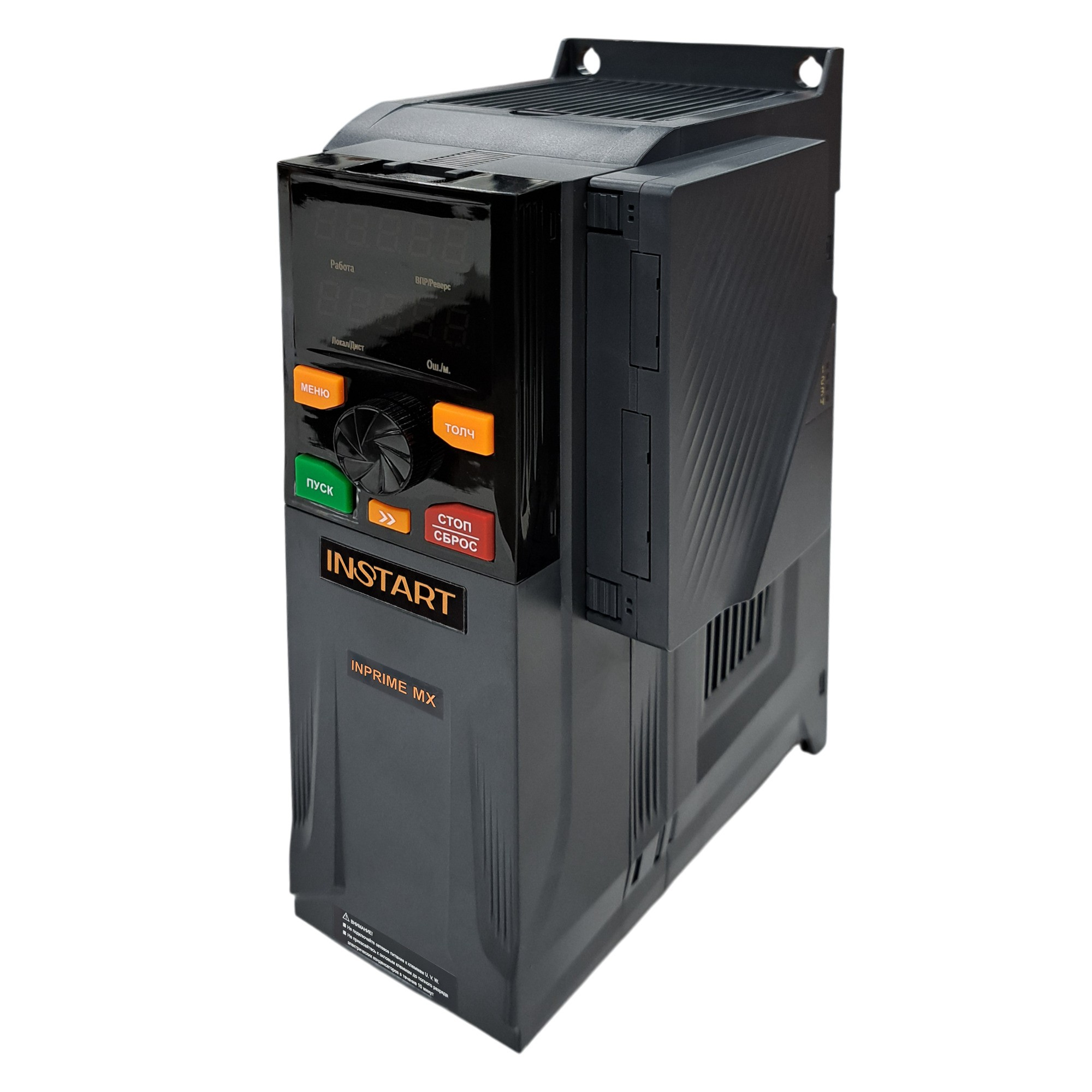 INPRIME MX-G5.5/P7.5-4B