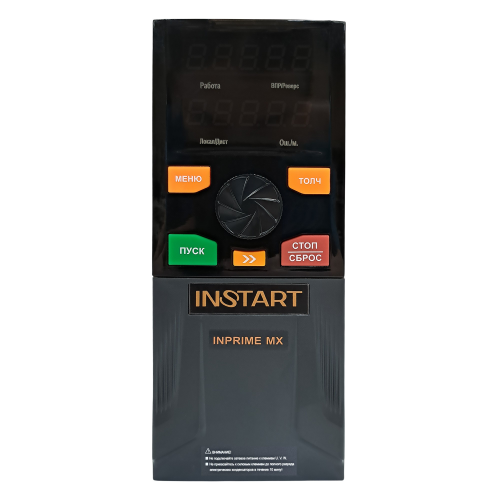 INPRIME MX-G0.4-2B